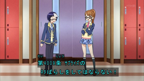 ancb00487