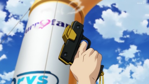 ancb00138