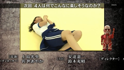 ANCB002841