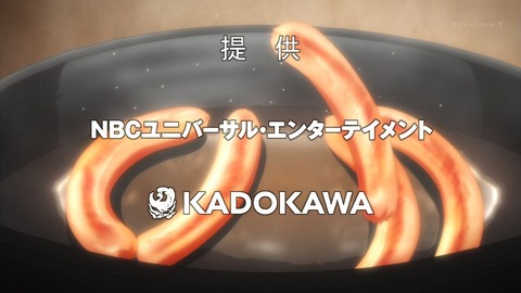 ancb04384