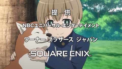 ANCB003566
