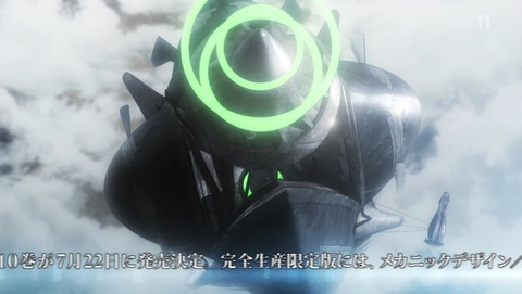 ancb02026
