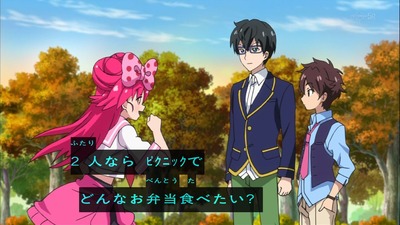 レディジュエルペット 25話 感想 1168