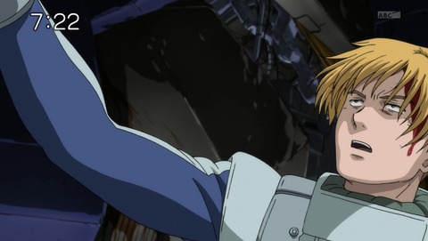 機動戦士ガンダム Uc 第14話 感想 もうやめて リディのライフは0よ あにこ便 機動戦士ガンダム Uc 第14話 感想 もうやめて リディのライフは0よ あにこ便