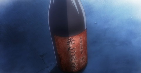 ancb000616