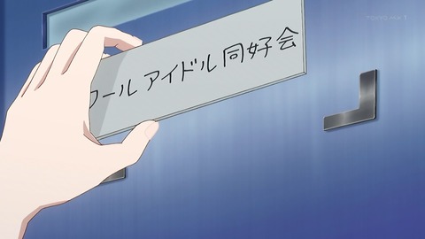 ancb00370