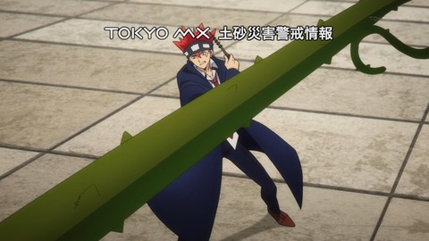 ancb02367