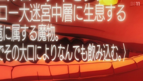 ANCB002596