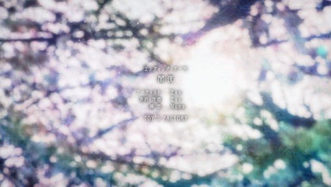 ancb002767