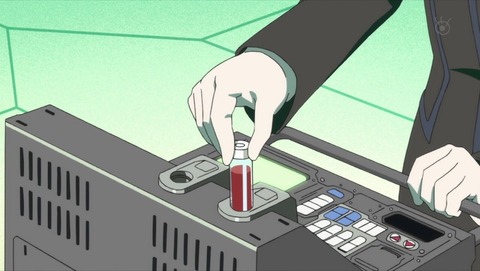ancb000581