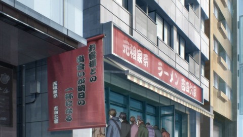 ancb00644