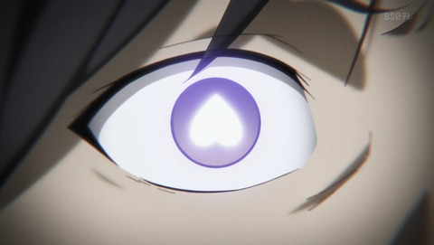ANCB001011