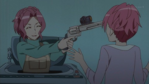 ancb01726