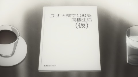 ancb00268