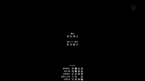 ancb03705