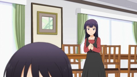 3期 2662