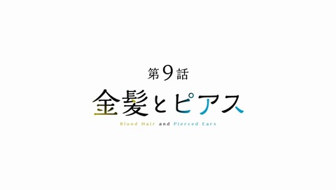 ancb007305