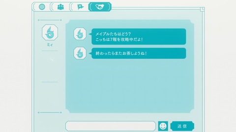 防振り 2期 4話 感想 026
