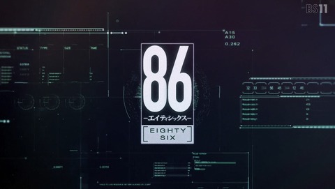 ANCB003894
