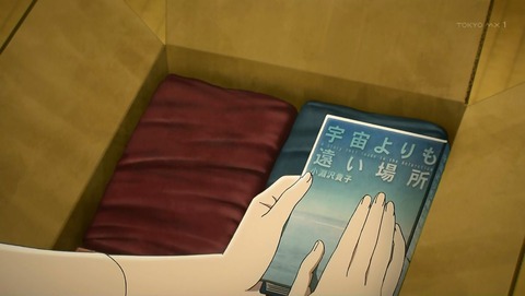ancb00142