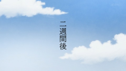 ANCB005504