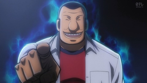 ANCB000406