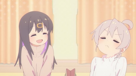お兄ちゃんはおしまい! 9話 感想 038