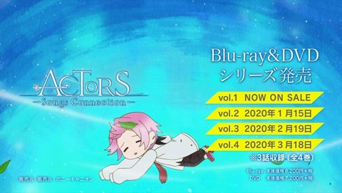 ACTORS 12話 感想 0152
