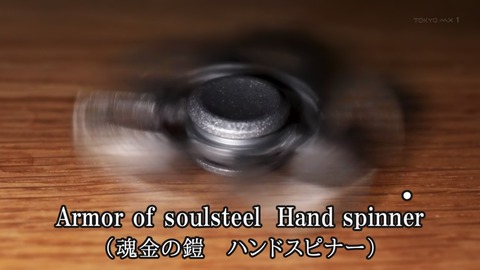 ancb00077