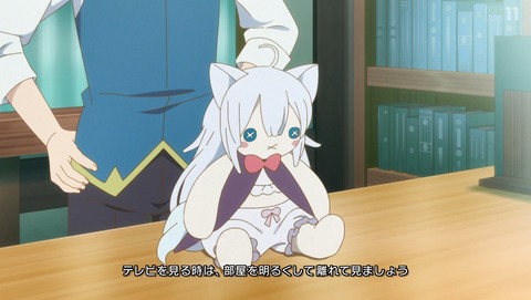 チート薬師のスローライフ ~異世界に作ろうドラッグストア~ 8話 感想 33