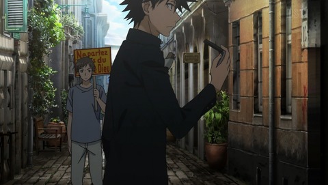 ANCB001236