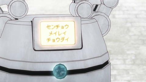 ancb00044