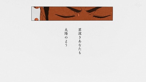 ANCB003623