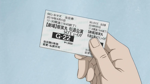 ancb00213
