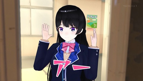 バーチャルさんはみている 4話 感想 028