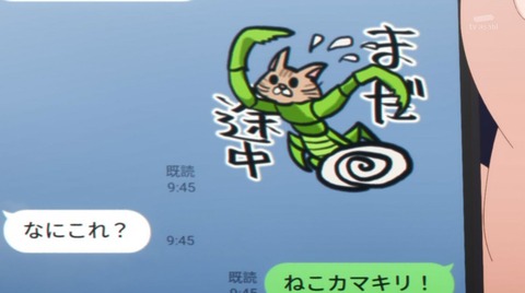 ancb00368