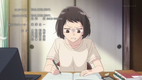 やがて君になる 13話 感想 043