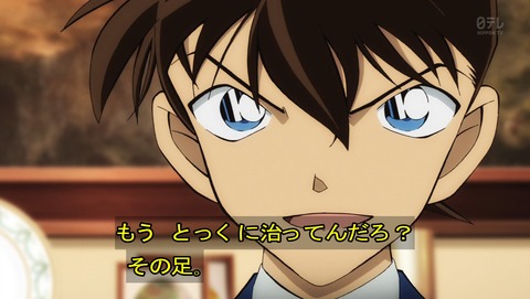 ancb06354