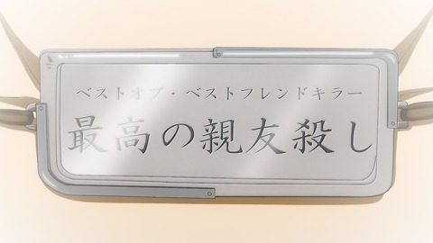 ancb00023