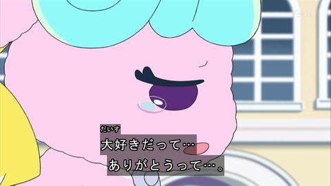 プリパラ 36話 感想 1889