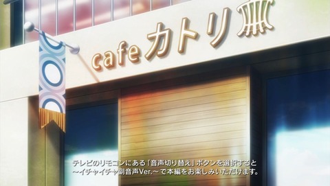 ancb000513