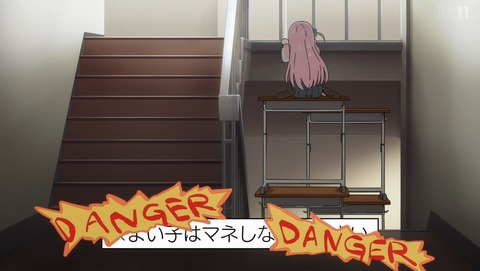 ANCB000490