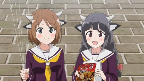 群れなせ!シートン学園 11話 感想 0088