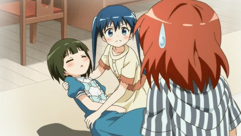ANCB002150