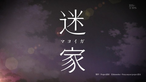 ancb00519