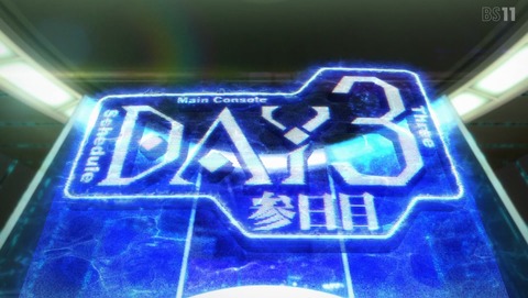 グノーシア 8話 感想 留守番 91