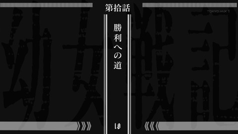 ancb00799