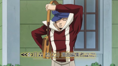 ancb00426