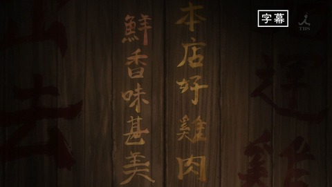 ancb000301