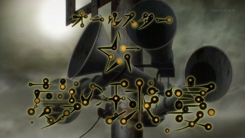 ancb001076